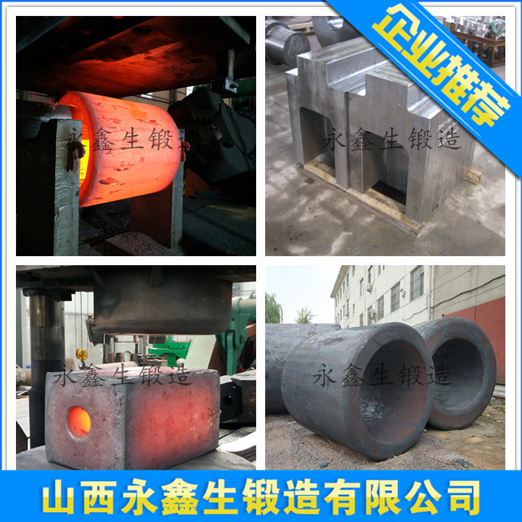 锻造Gr3锻件