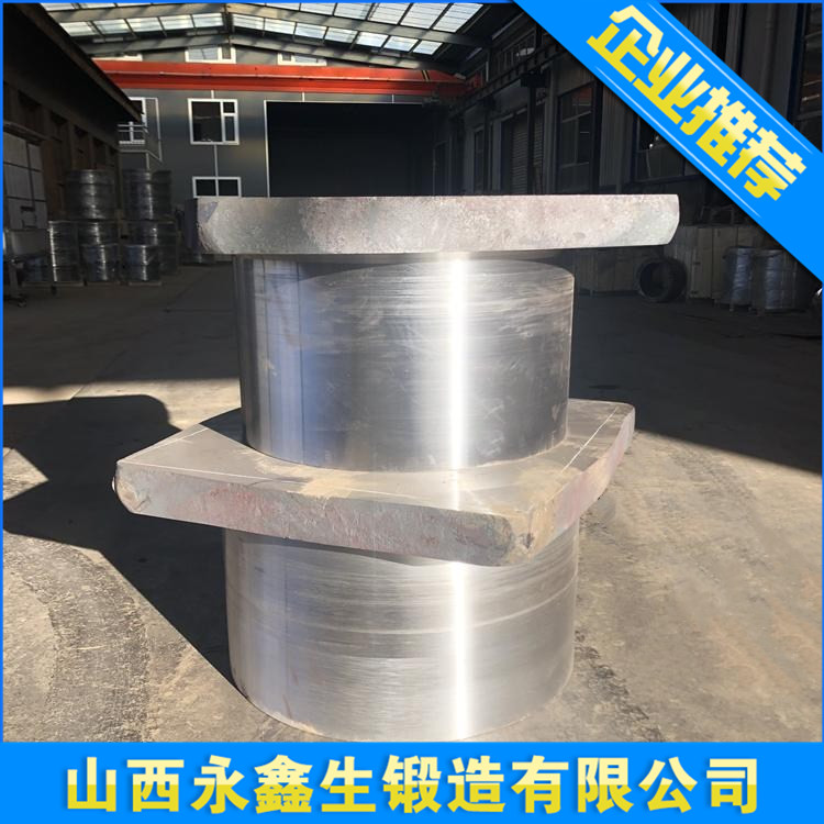 锻造滚刀焊接座