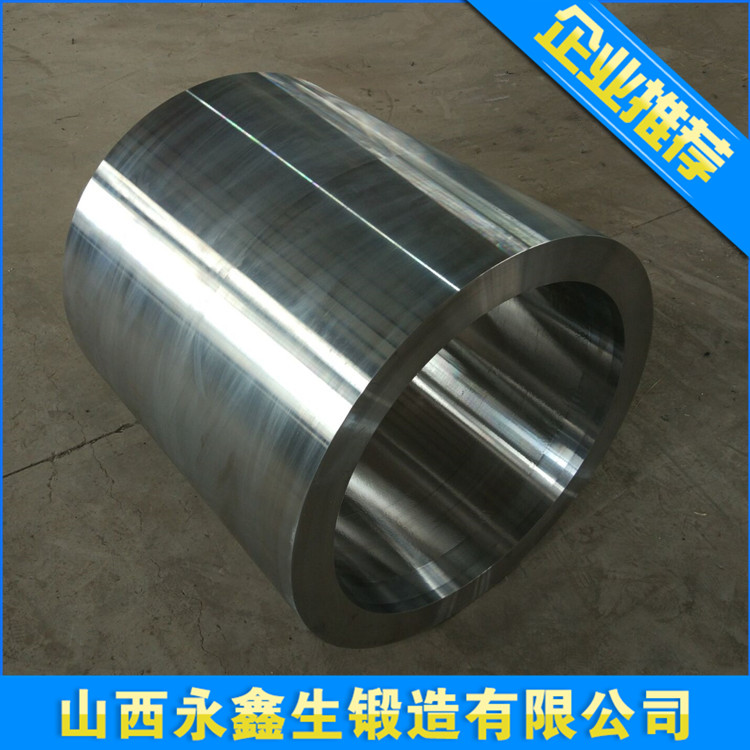 锻造5crnimo挤压筒内衬