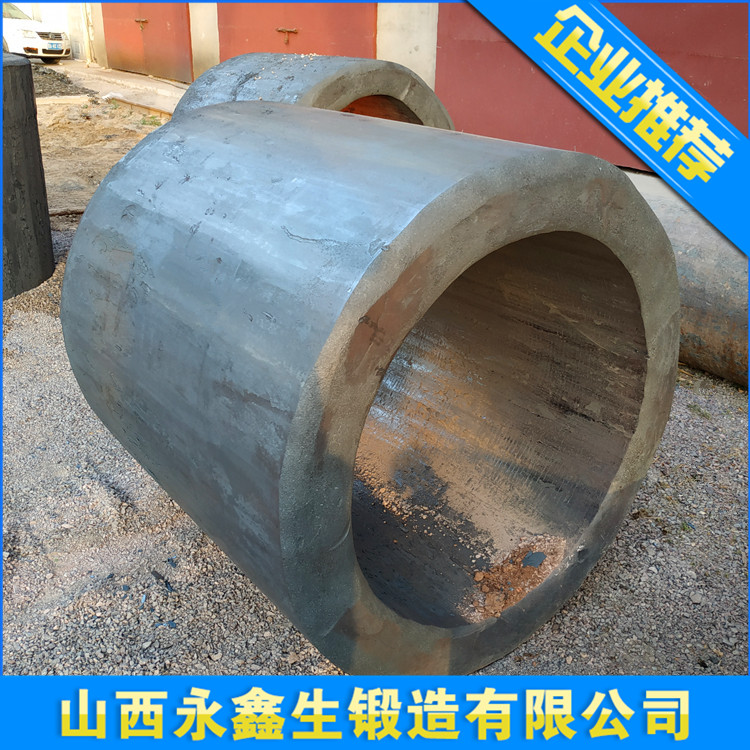 锻造F22氢反应器筒体