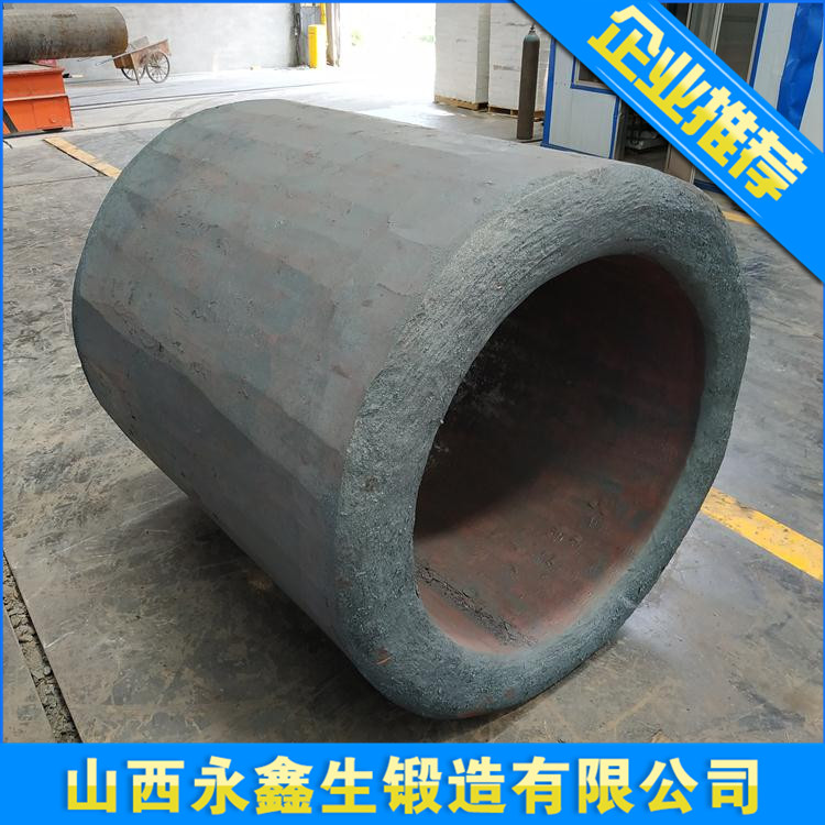 F92氢反应器筒体