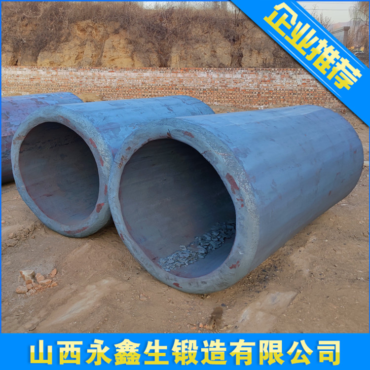 F92氢反应器筒体锻件