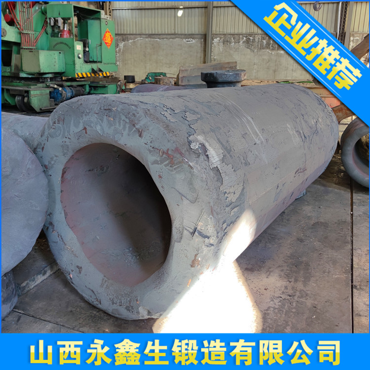 锻造F22氢反应器筒体