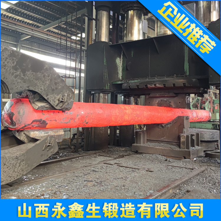 破碎机锻轴锻件