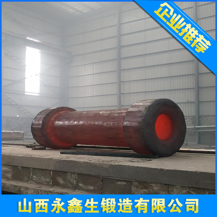4130法兰直管