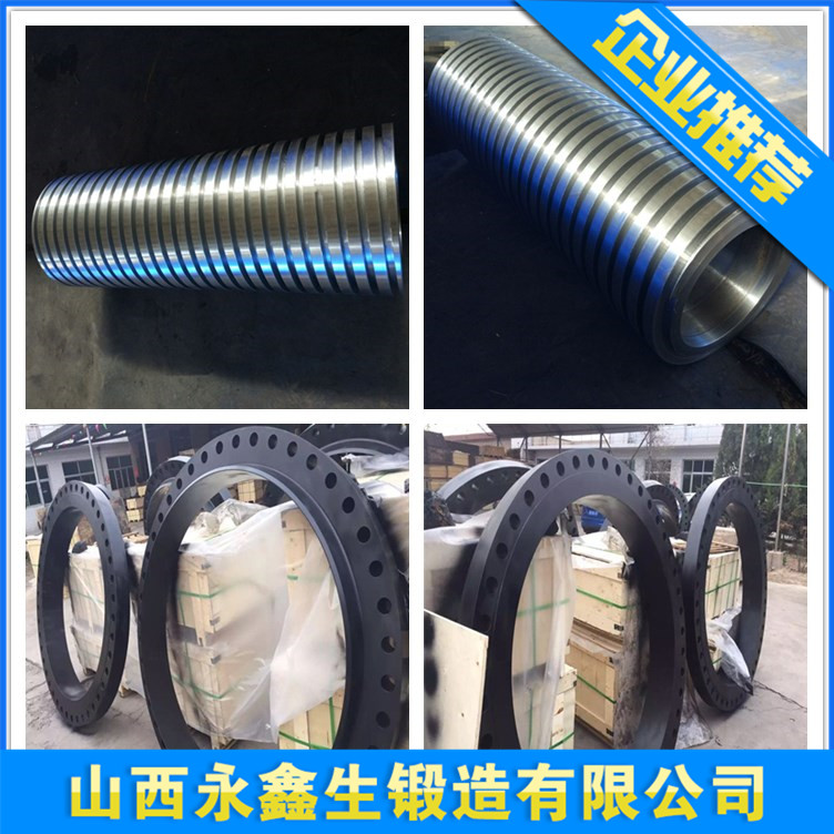 F51不锈钢筒体锻件