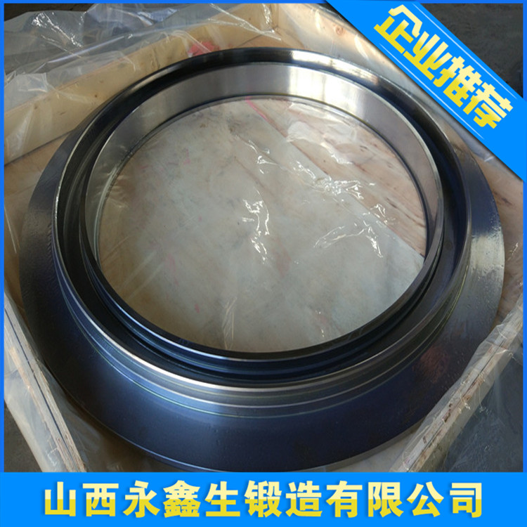 脱水转鼓锻件