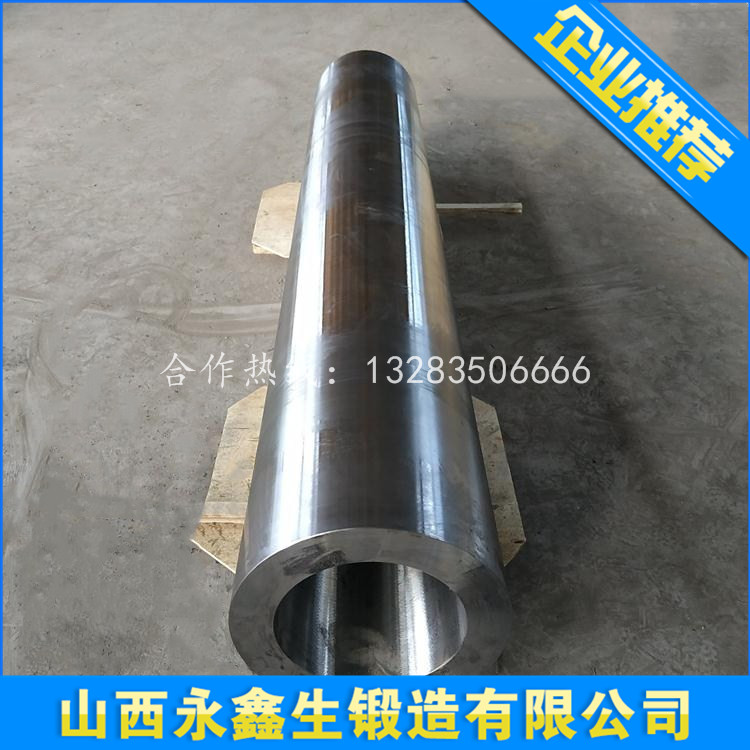 顶管锻造