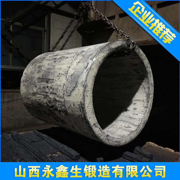 封口缸锻件