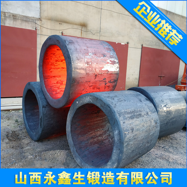 锻造35CrMo油缸毛坯锻件