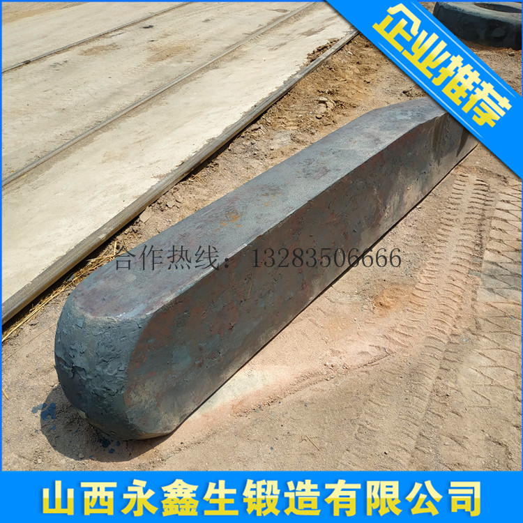 锻造316L长方条毛坯锻件