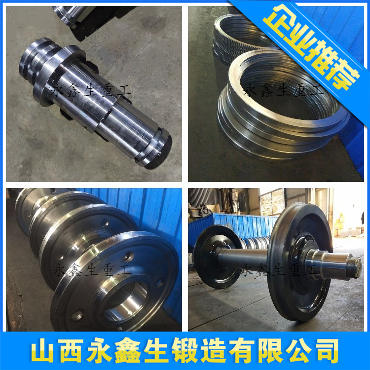 1.4509铁素体型不锈钢锻件