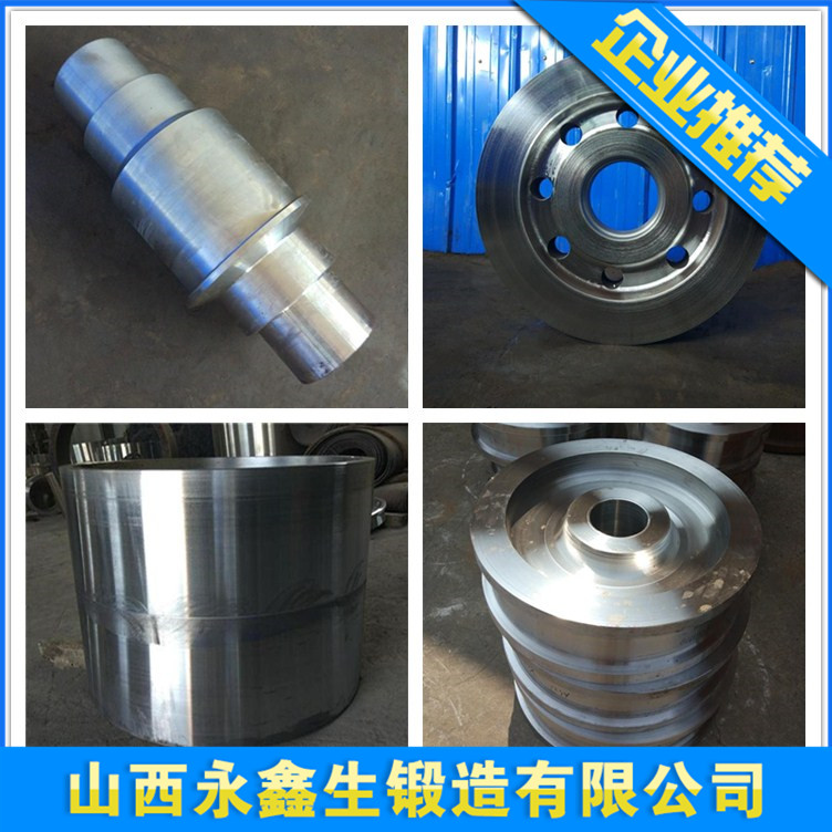 817M40材质锻件