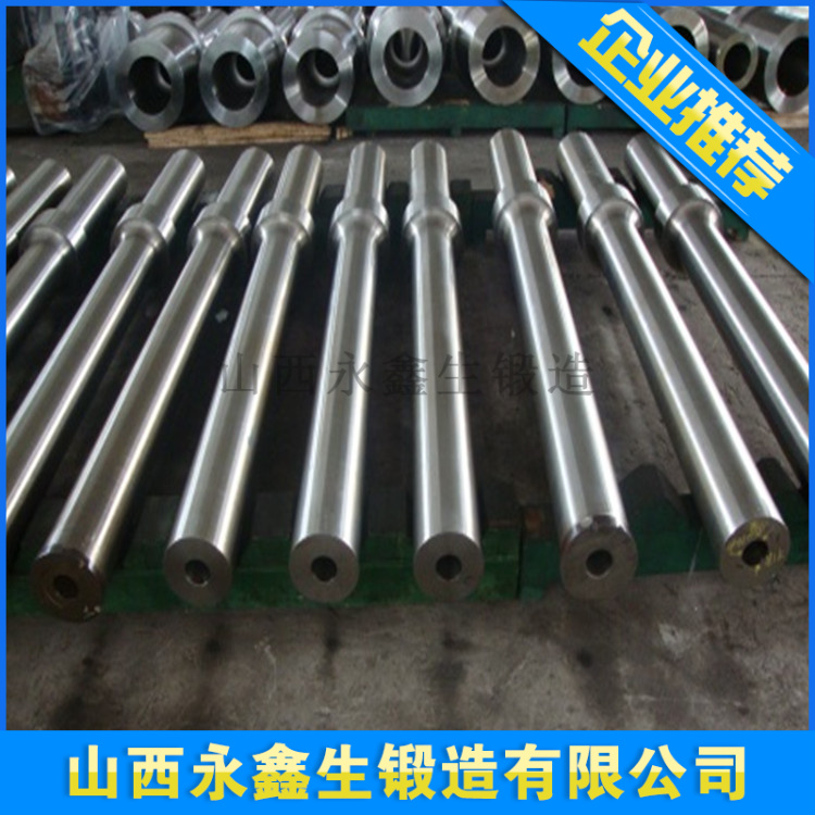 锻造针支撑