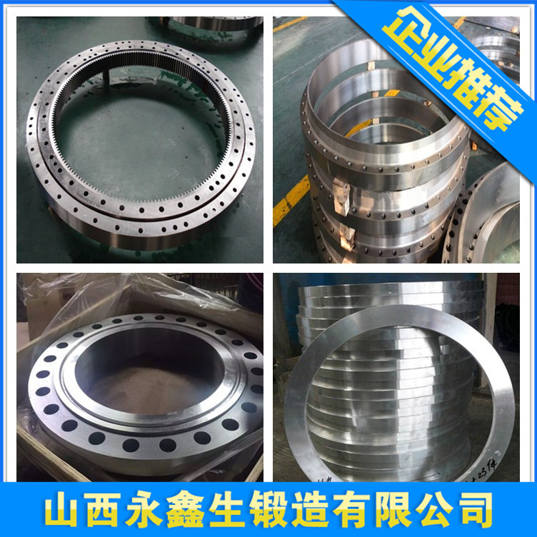 锻造石油升高短接