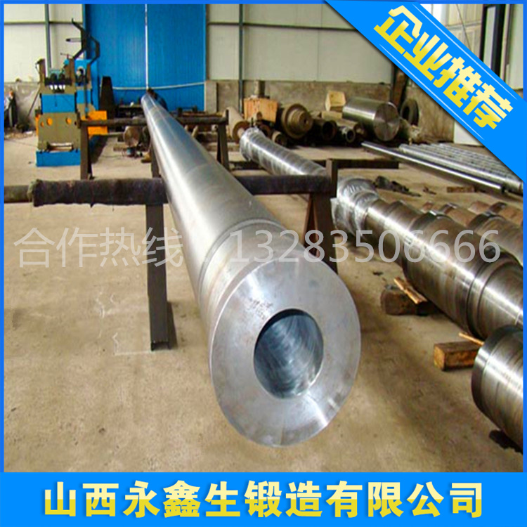 20SiMn锻件