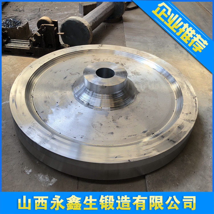单罐车主动轮锻件