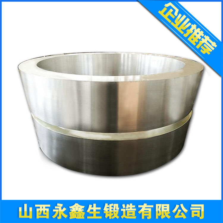 锻造6061铝锻件