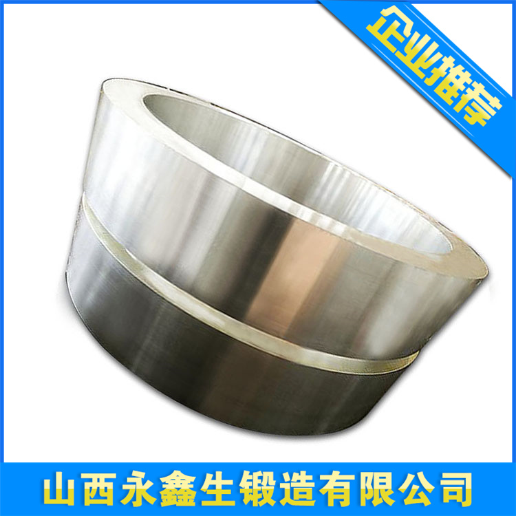 7075铝锻件