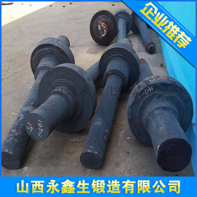 锻造风机转子