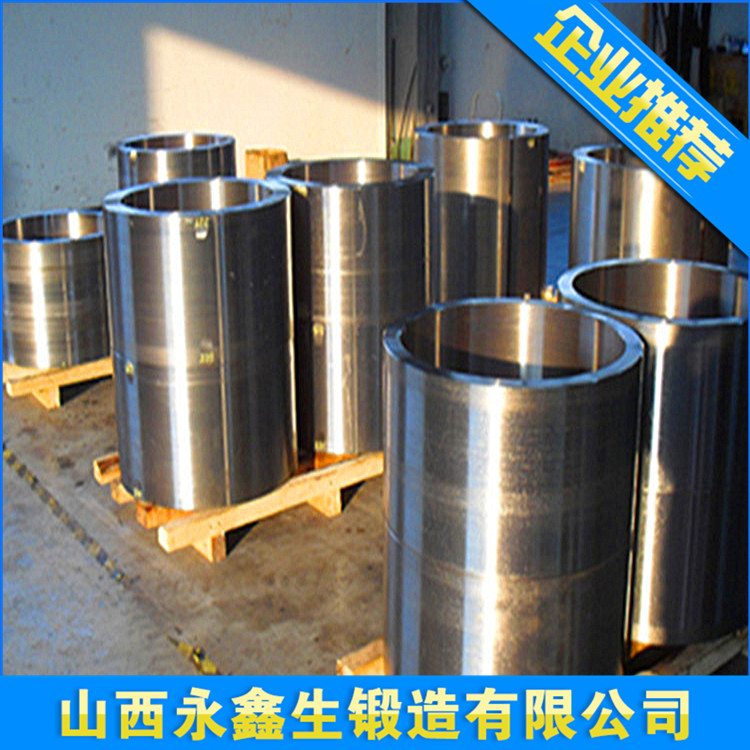 锻造冷型模具