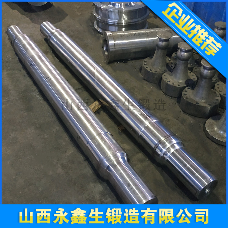 挤压机主缸油缸锻造件