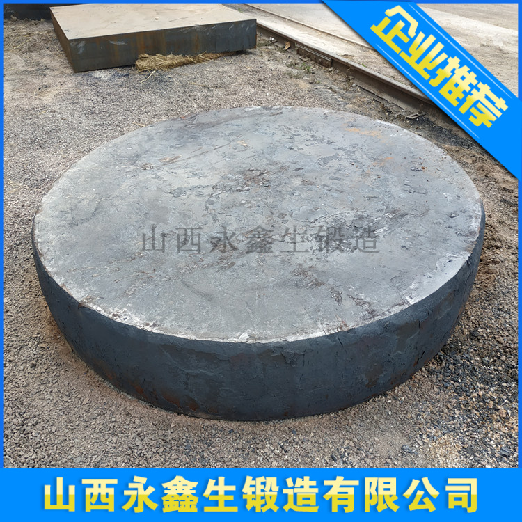 A182管板锻件