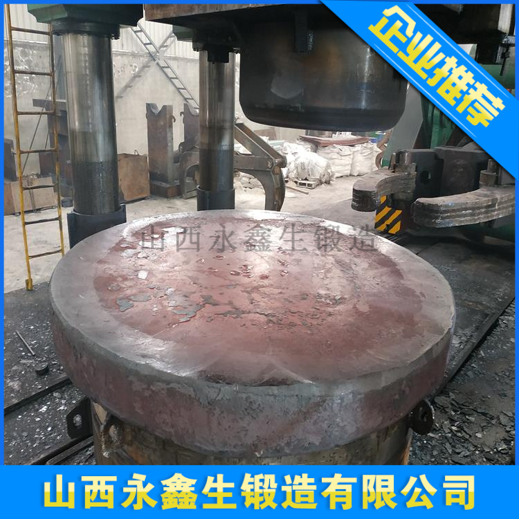 F304L管板锻造件