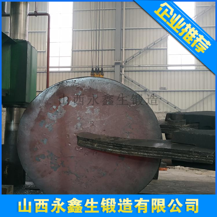 F316L管板锻件