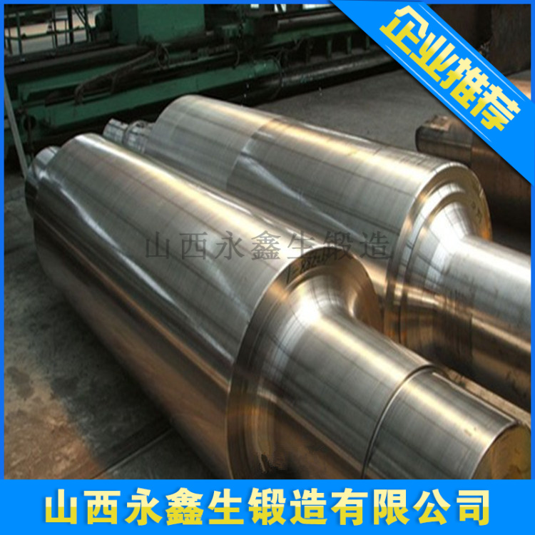 SAE4330轴锻造件
