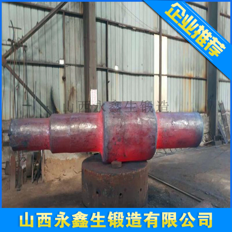 船用主机锻件