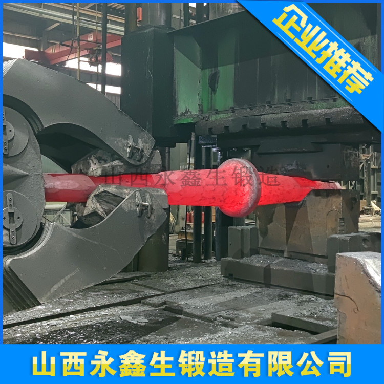 42crmo水泥窑尾排风机主轴锻件