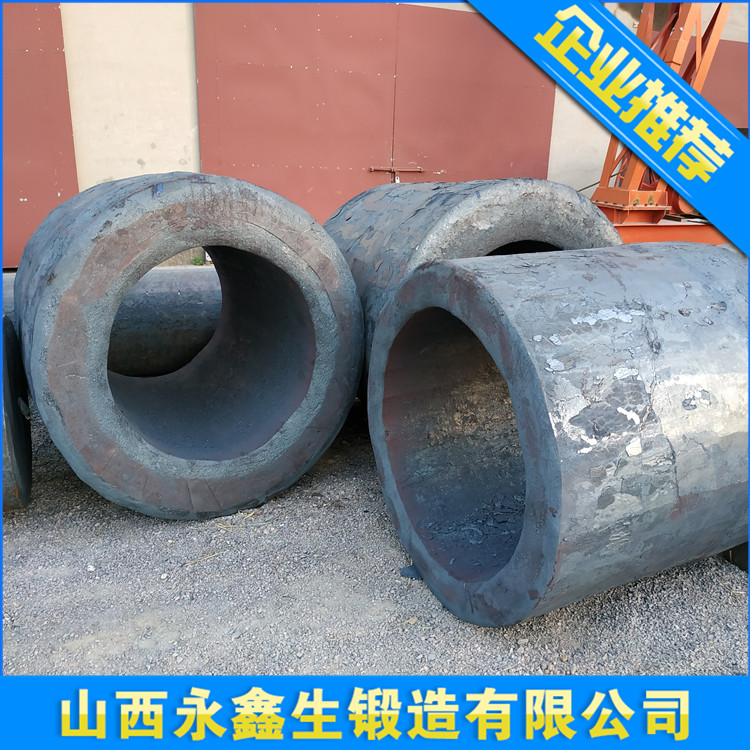 轧机轧辊辊套锻件