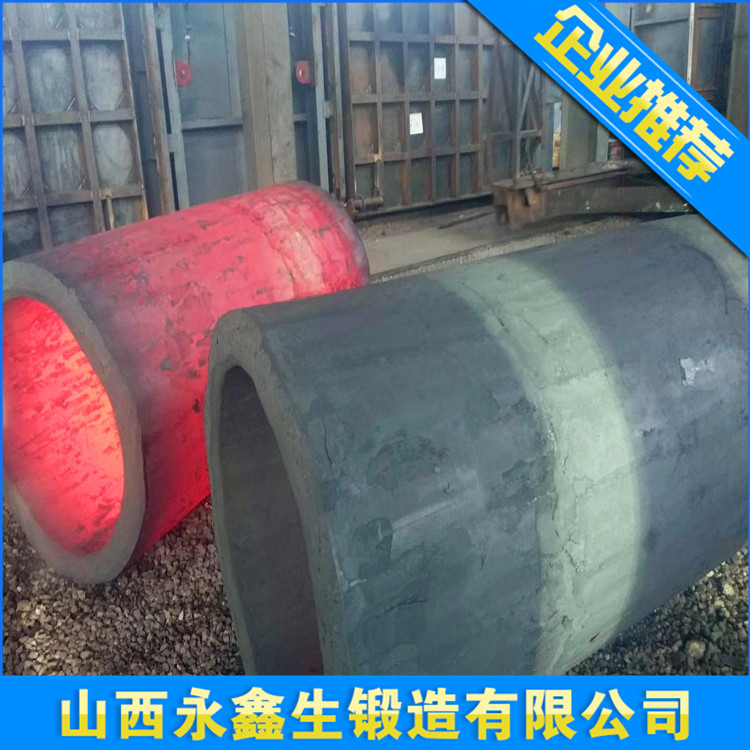 锻造轧辊辊套