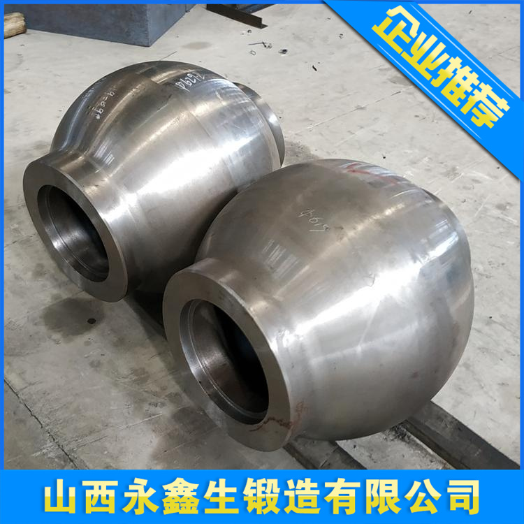 锻造球阀锻件