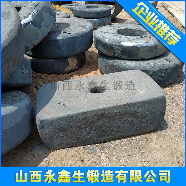 中间辊上轴承座