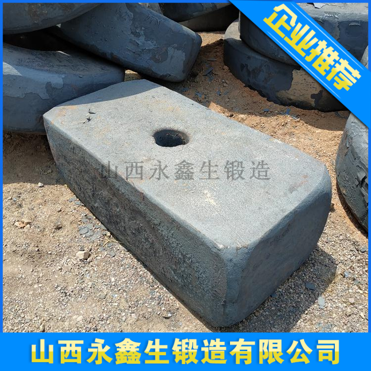 中间辊上轴承座锻件