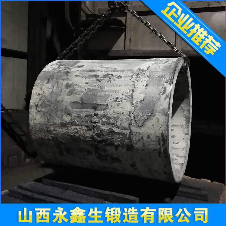 大型液压油缸及导向套锻件