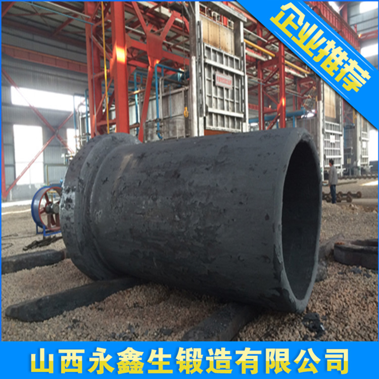 锻造大型液压油缸及导向套