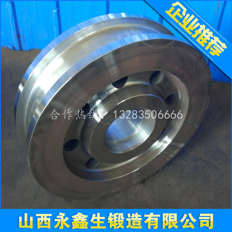 42crmo吊轮锻件
