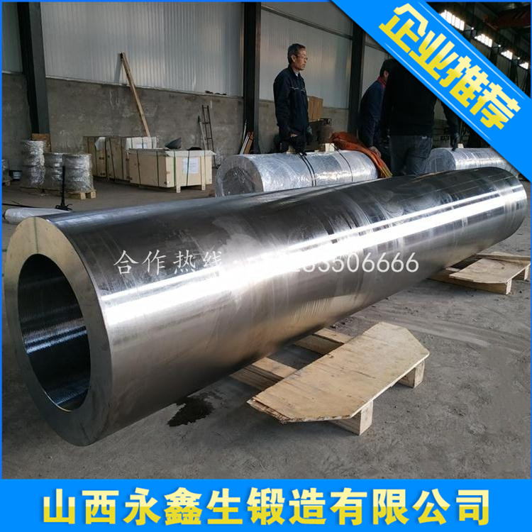 Q355接管锻件