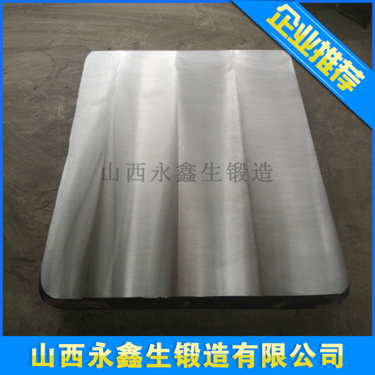 锻造下模座