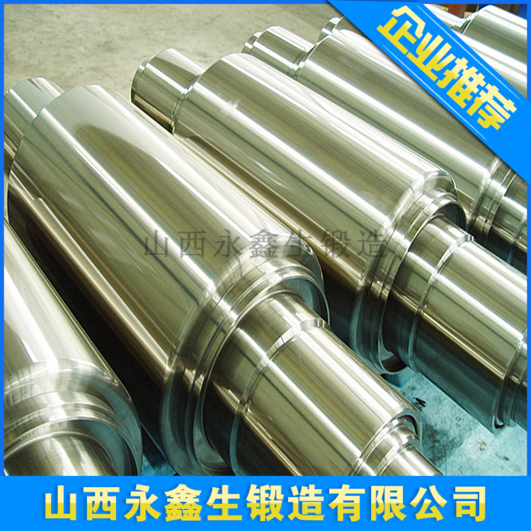 25Cr2Ni4MoV汽轮机轴