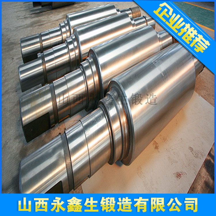 锻造30Cr2Ni4MoV汽轮机转子轴