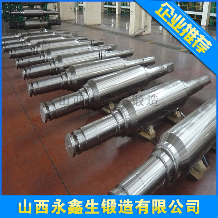 锻造磨砂消光辊