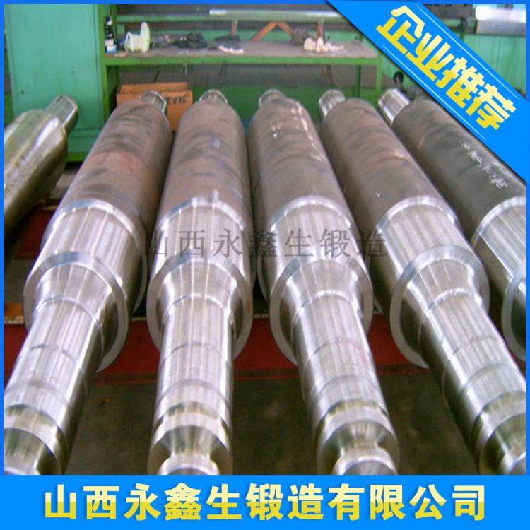 轧机万向轴锻件
