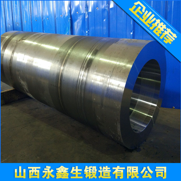锻造2A70T6反挤压管