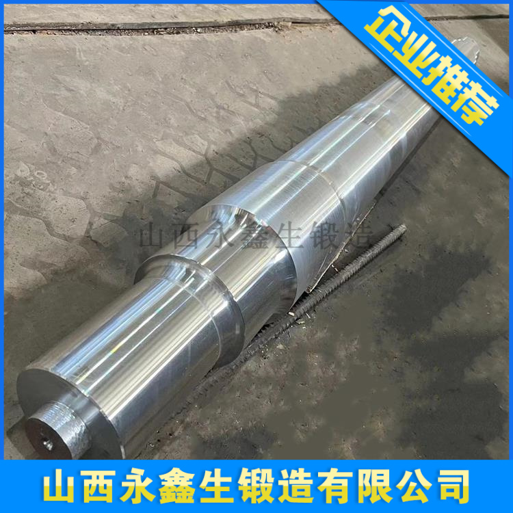 锻造接头锻件