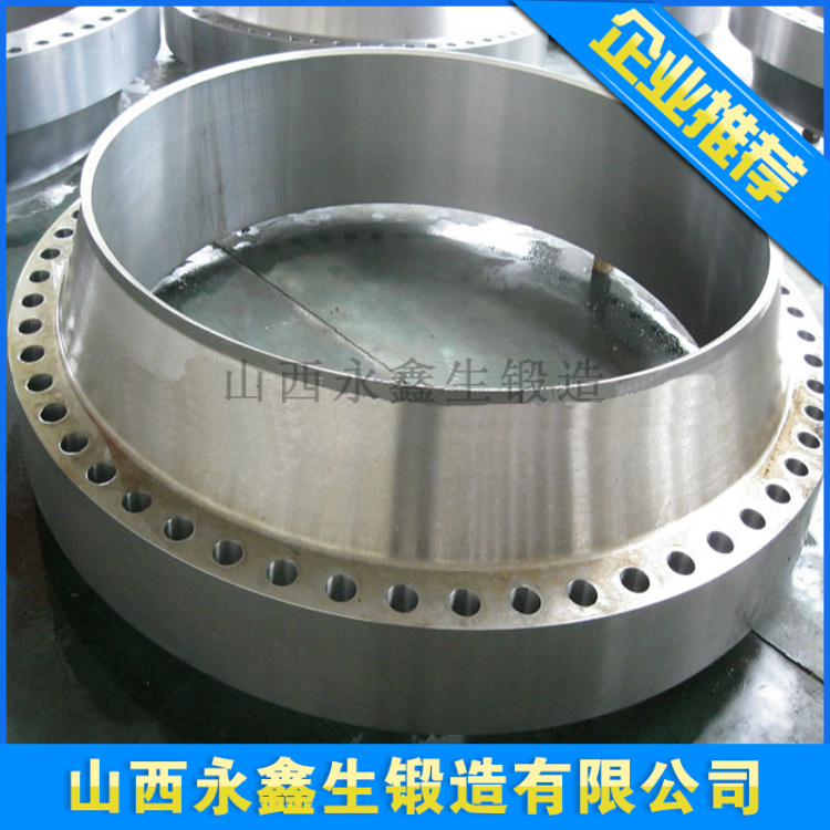 铝法兰