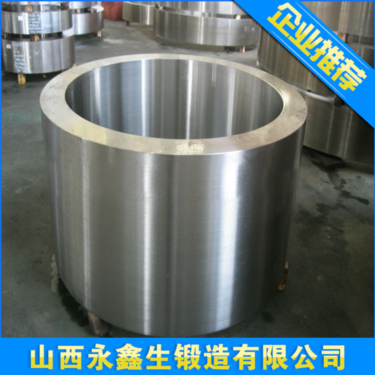 锻造5083铝筒